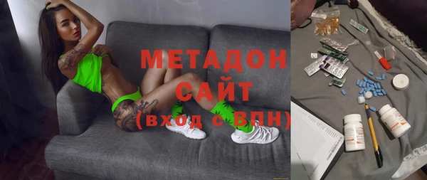 mix Богородицк