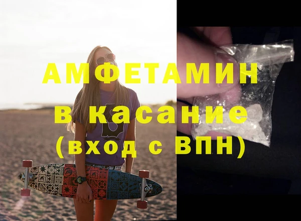 mix Богородицк